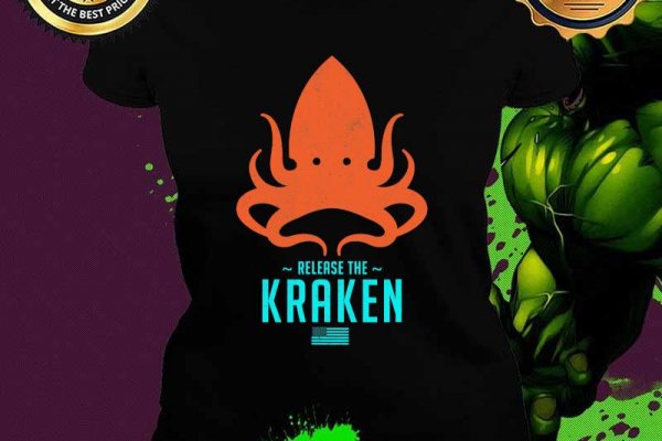 Kraken 2krn at