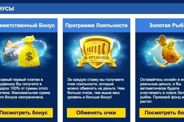 Что продает кракен