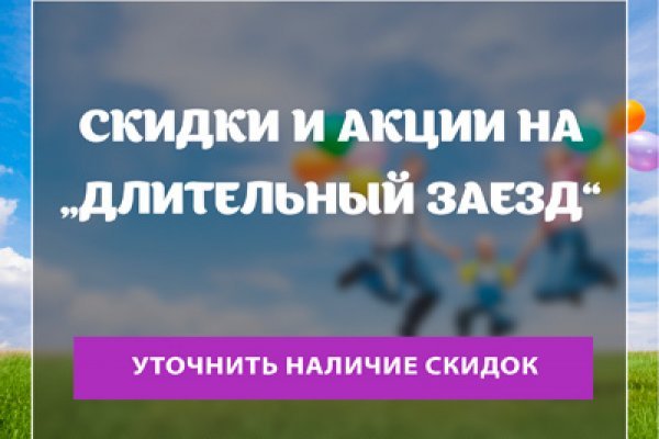 Ссылки на даркнет сайты