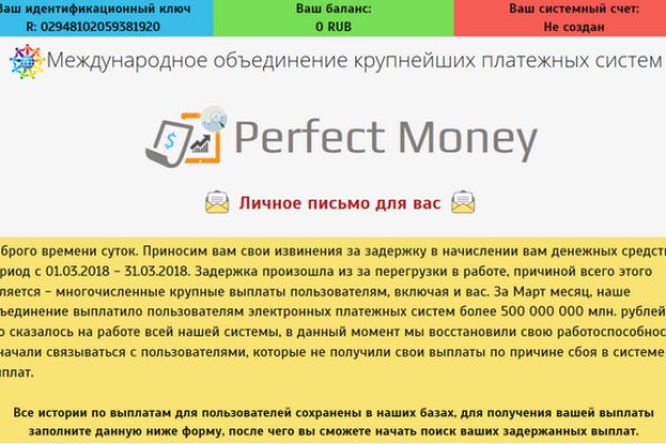 Кракен маркетплейс kr2web in площадка